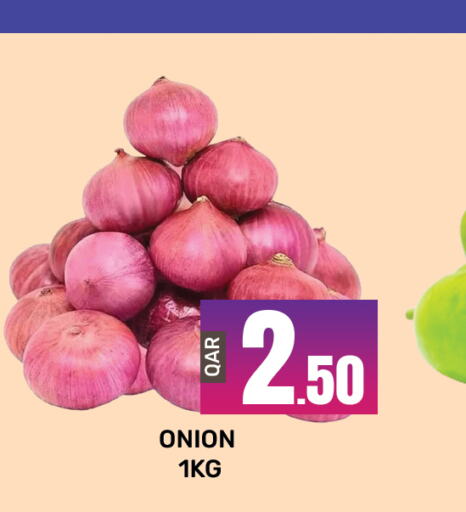  Onion  in Majlis Shopping Center in Qatar - Doha