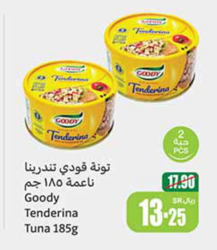 GOODY Tuna - Canned  in Othaim Markets in KSA, Saudi Arabia, Saudi - Medina