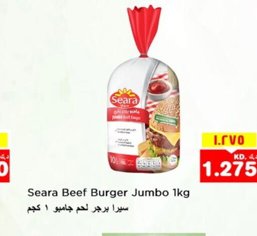 SEARA Beef  in Nesto Hypermarkets in Kuwait