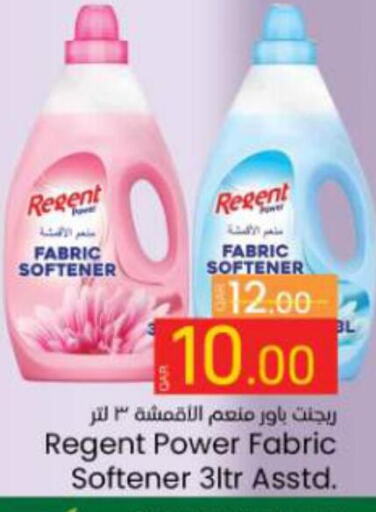 REGENT Softener  in Paris Hypermarket in Qatar - Al-Shahaniya