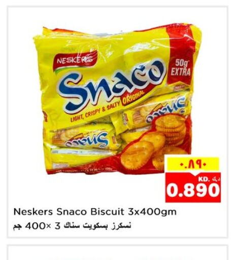 BRITANNIA   in Nesto Hypermarkets in Kuwait