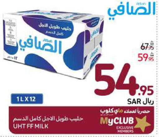AL SAFI Long Life / UHT Milk  in Carrefour in KSA, Saudi Arabia, Saudi - Medina