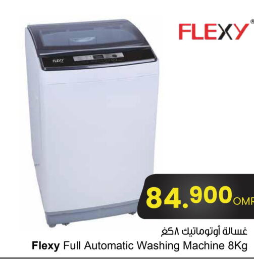 FLEXY Washer / Dryer  in Sultan Center  in Oman - Sohar