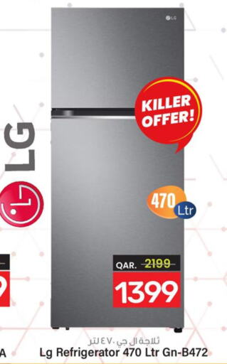 LG Refrigerator  in Paris Hypermarket in Qatar - Al Rayyan