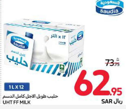 SAUDIA Long Life / UHT Milk  in Carrefour in KSA, Saudi Arabia, Saudi - Jeddah