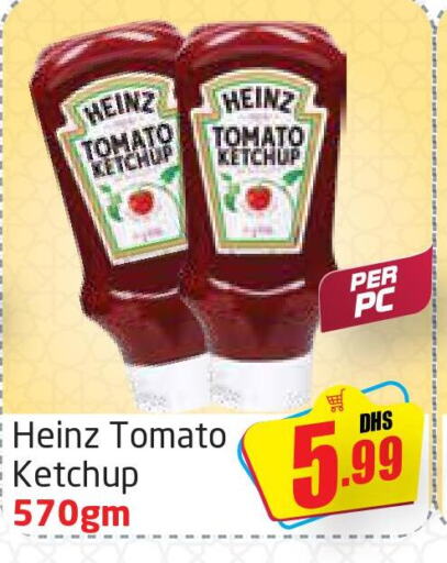 HEINZ Tomato Ketchup  in Delta Centre in UAE - Dubai