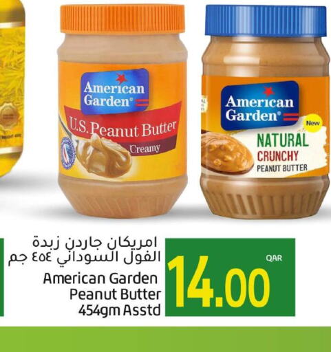AMERICAN GARDEN Peanut Butter  in Gulf Food Center in Qatar - Al-Shahaniya