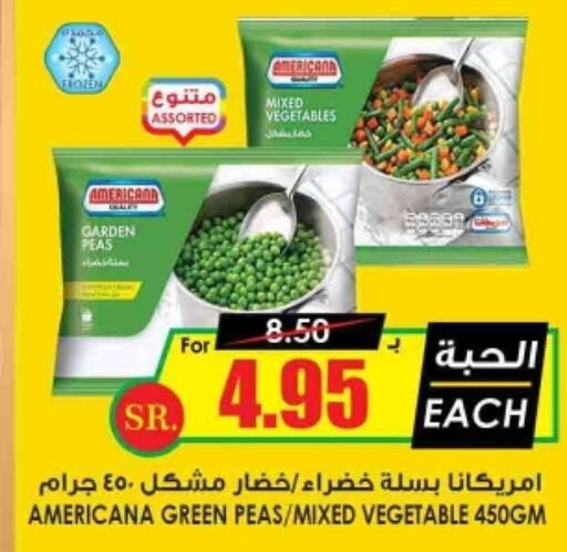 AMERICANA   in Prime Supermarket in KSA, Saudi Arabia, Saudi - Jubail
