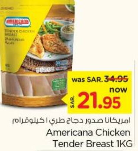 AMERICANA Chicken Breast  in Nesto in KSA, Saudi Arabia, Saudi - Riyadh