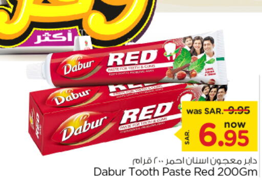 DABUR Toothpaste  in نستو in مملكة العربية السعودية, السعودية, سعودية - بريدة