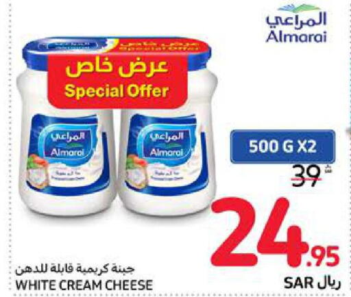 ALMARAI Cream Cheese  in Carrefour in KSA, Saudi Arabia, Saudi - Medina