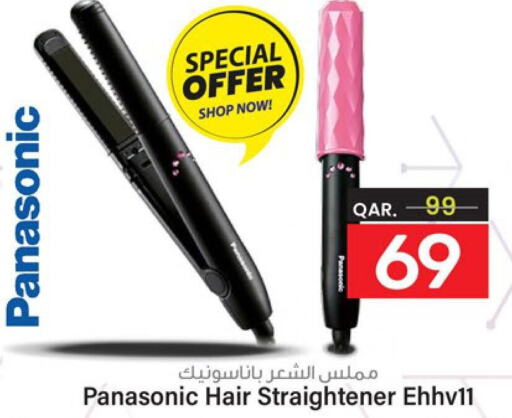 PANASONIC Hair Appliances  in Paris Hypermarket in Qatar - Al-Shahaniya