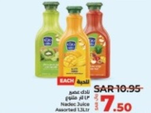 NADEC   in LULU Hypermarket in KSA, Saudi Arabia, Saudi - Hafar Al Batin
