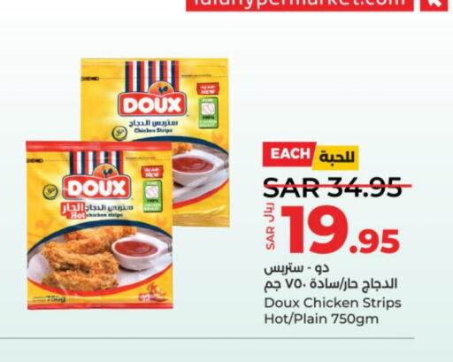DOUX Chicken Strips  in LULU Hypermarket in KSA, Saudi Arabia, Saudi - Al-Kharj
