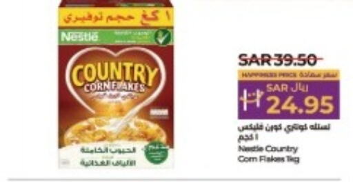 NESTLE Corn Flakes  in LULU Hypermarket in KSA, Saudi Arabia, Saudi - Jubail
