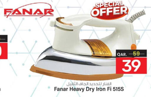 FANAR Ironbox  in Paris Hypermarket in Qatar - Al-Shahaniya