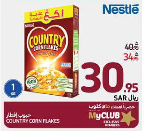 NESTLE Corn Flakes  in Carrefour in KSA, Saudi Arabia, Saudi - Medina