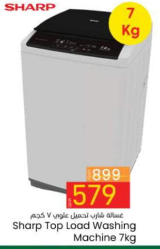 SHARP Washer / Dryer  in Paris Hypermarket in Qatar - Al Rayyan