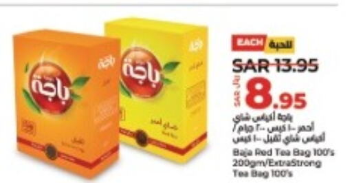BAJA Tea Bags  in LULU Hypermarket in KSA, Saudi Arabia, Saudi - Dammam