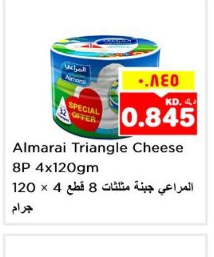 ALMARAI Triangle Cheese  in Nesto Hypermarkets in Kuwait