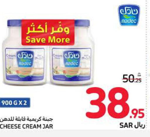 NADEC Cream Cheese  in كارفور in مملكة العربية السعودية, السعودية, سعودية - جدة