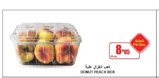  Peach  in A Market in KSA, Saudi Arabia, Saudi - Riyadh