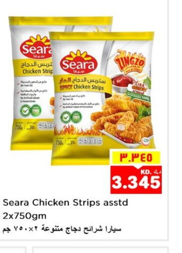 SEARA Chicken Strips  in Nesto Hypermarkets in Kuwait