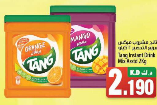 TANG   in Mango Hypermarket  in Kuwait - Kuwait City