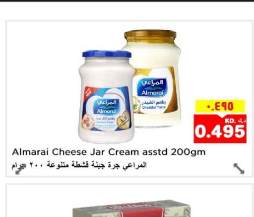 ALMARAI Cheddar Cheese  in Nesto Hypermarkets in Kuwait