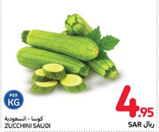  Zucchini  in Carrefour in KSA, Saudi Arabia, Saudi - Riyadh