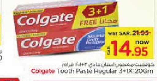 COLGATE Toothpaste  in Nesto in KSA, Saudi Arabia, Saudi - Al Hasa