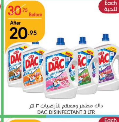 DAC Disinfectant  in Manuel Market in KSA, Saudi Arabia, Saudi - Riyadh