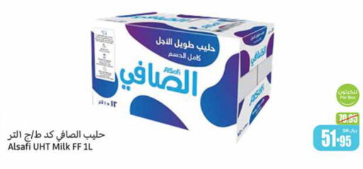 AL SAFI Long Life / UHT Milk  in Othaim Markets in KSA, Saudi Arabia, Saudi - Buraidah