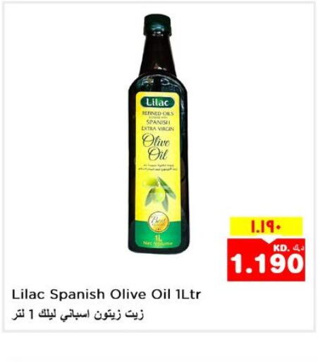 LILAC Extra Virgin Olive Oil  in Nesto Hypermarkets in Kuwait