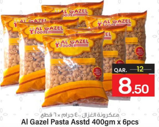  Pasta  in باريس هايبرماركت in قطر - الوكرة