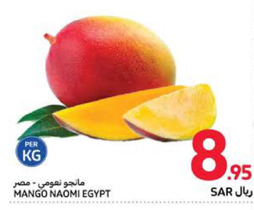 Mango Mango  in Carrefour in KSA, Saudi Arabia, Saudi - Riyadh