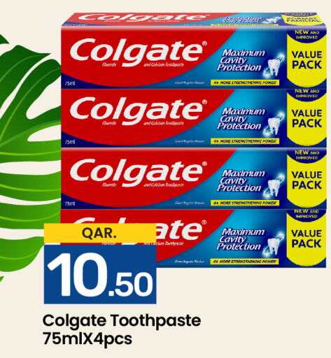 COLGATE Toothpaste  in Paris Hypermarket in Qatar - Doha