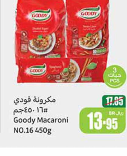 GOODY Macaroni  in Othaim Markets in KSA, Saudi Arabia, Saudi - Medina