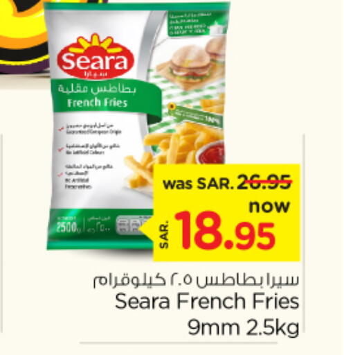 SEARA   in Nesto in KSA, Saudi Arabia, Saudi - Riyadh