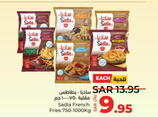 SADIA   in LULU Hypermarket in KSA, Saudi Arabia, Saudi - Riyadh