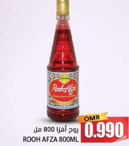 VIMTO   in جراند هايبر ماركت in عُمان - عِبْرِي