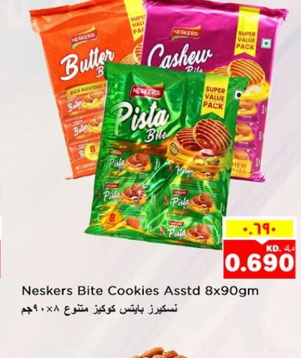 TIFFANY   in Nesto Hypermarkets in Kuwait