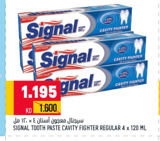 SIGNAL Toothpaste  in Oncost in Kuwait