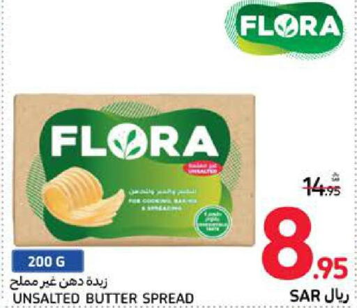 FLORA   in Carrefour in KSA, Saudi Arabia, Saudi - Medina