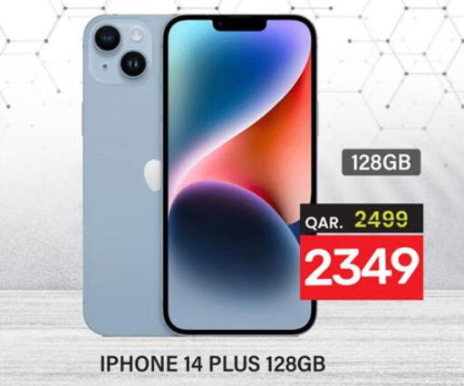 APPLE iPhone 14  in باريس هايبرماركت in قطر - الخور