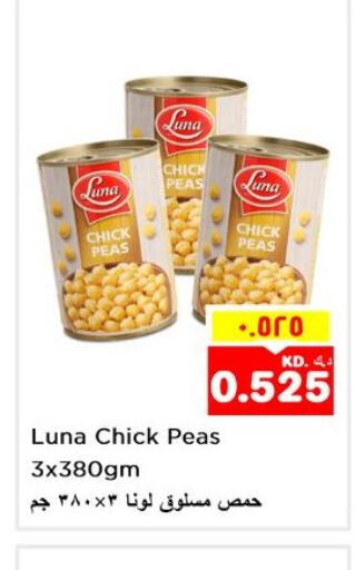 LUNA Chick Peas  in Nesto Hypermarkets in Kuwait - Kuwait City