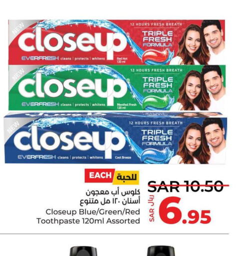 CLOSE UP Toothpaste  in لولو هايبرماركت in مملكة العربية السعودية, السعودية, سعودية - جدة