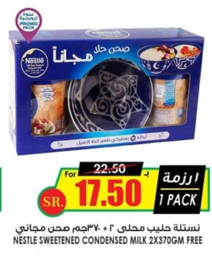 NESTLE Condensed Milk  in Prime Supermarket in KSA, Saudi Arabia, Saudi - Unayzah