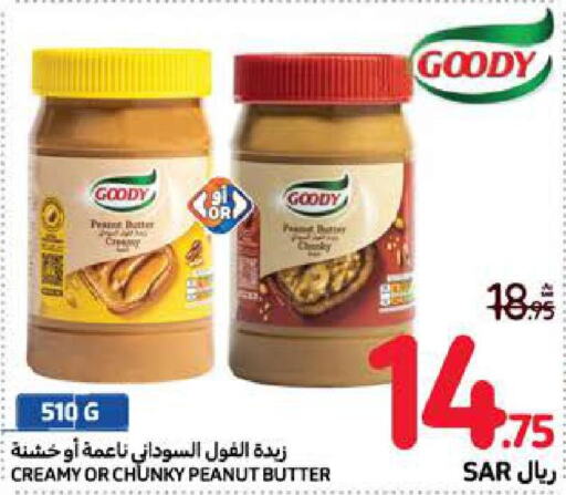 GOODY Peanut Butter  in Carrefour in KSA, Saudi Arabia, Saudi - Medina