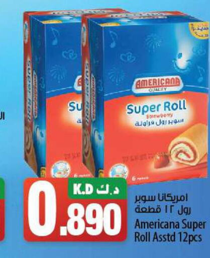 FINE   in Mango Hypermarket  in Kuwait - Ahmadi Governorate